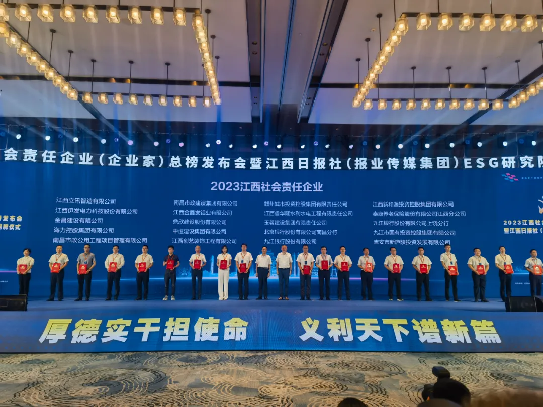 1724719011143519.png 圖片1.png