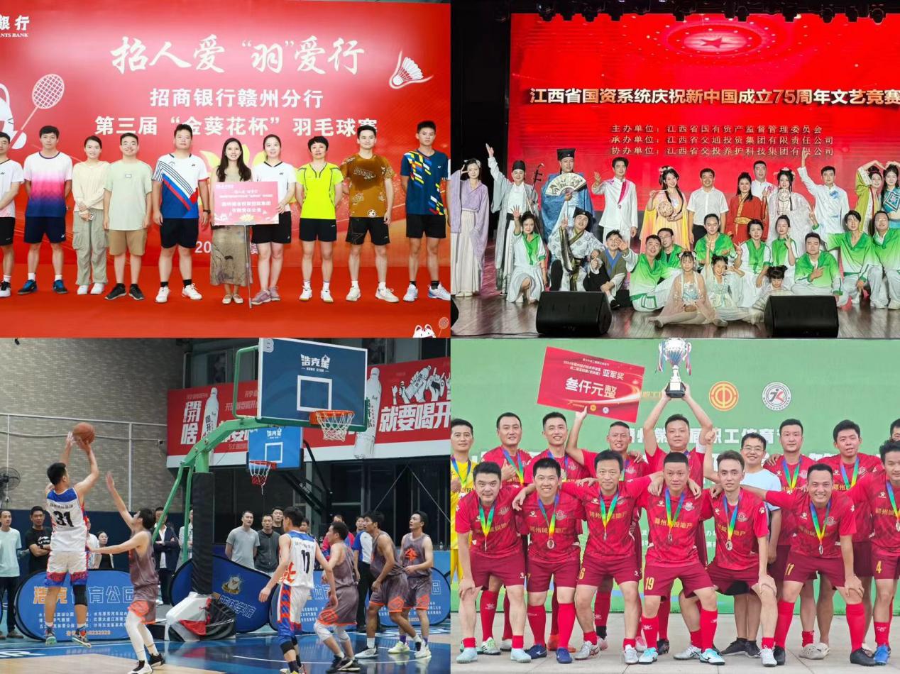 1734951255320416.jpg 圖片3.jpg