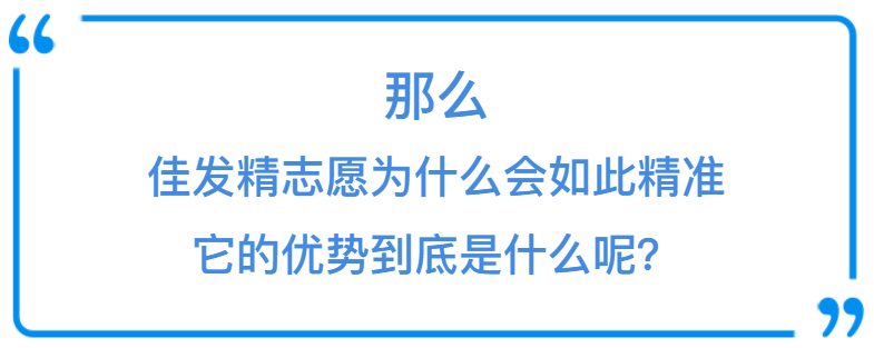 微信截圖_20220627142002.png